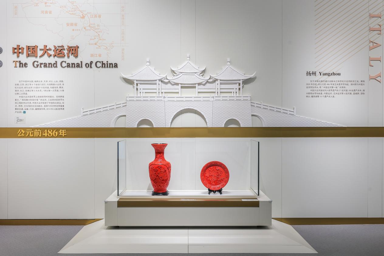 图片 4.png
